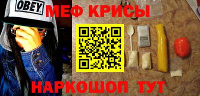 винт Ликино-Дулёво