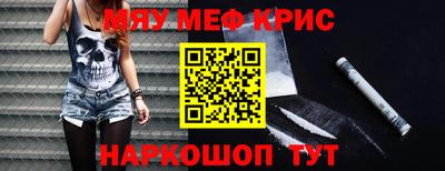 ПСИЛОЦИБИНОВЫЕ ГРИБЫ Ливны