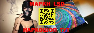 винт Ликино-Дулёво