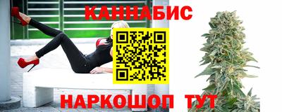 молекула духа Лесосибирск