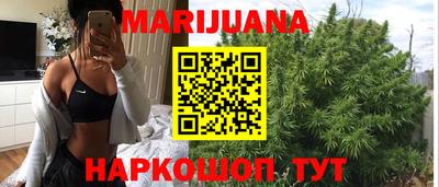 ПСИЛОЦИБИНОВЫЕ ГРИБЫ Ливны