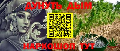 ПСИЛОЦИБИНОВЫЕ ГРИБЫ Ливны
