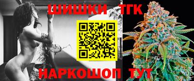 ПСИЛОЦИБИНОВЫЕ ГРИБЫ Ливны