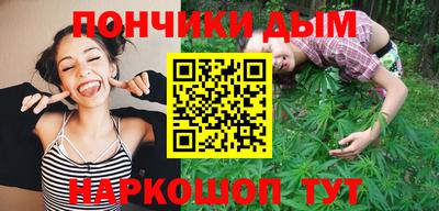 ПСИЛОЦИБИНОВЫЕ ГРИБЫ Ливны