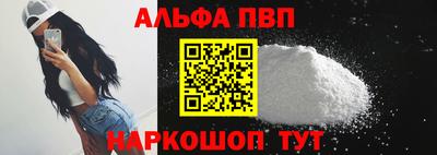 ПСИЛОЦИБИНОВЫЕ ГРИБЫ Ливны