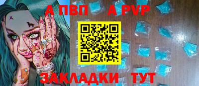 ПСИЛОЦИБИНОВЫЕ ГРИБЫ Ливны