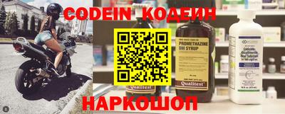 винт Ликино-Дулёво