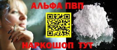ПСИЛОЦИБИНОВЫЕ ГРИБЫ Ливны