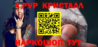 ПСИЛОЦИБИНОВЫЕ ГРИБЫ Ливны