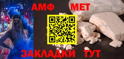 ПСИЛОЦИБИНОВЫЕ ГРИБЫ Ливны