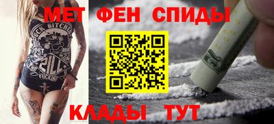 винт Ликино-Дулёво
