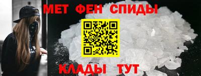 ПСИЛОЦИБИНОВЫЕ ГРИБЫ Ливны