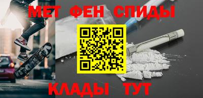 винт Ликино-Дулёво