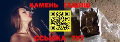 ПСИЛОЦИБИНОВЫЕ ГРИБЫ Ливны