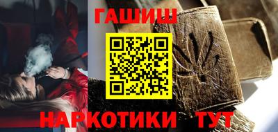 винт Ликино-Дулёво