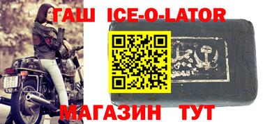 ПСИЛОЦИБИНОВЫЕ ГРИБЫ Ливны