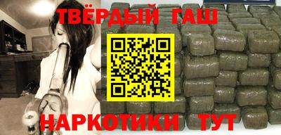 винт Ликино-Дулёво