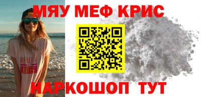 ПСИЛОЦИБИНОВЫЕ ГРИБЫ Ливны